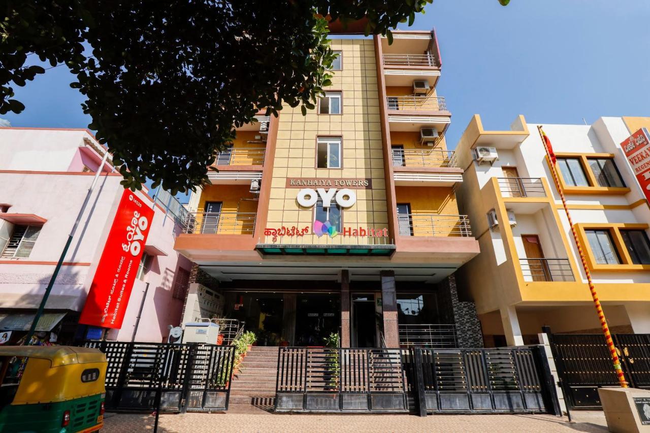 Capital O 70534 Habitat Suites And Rooms บังกาลอร์ ภายนอก รูปภาพ